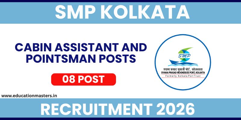SMP Kolkata Recruitment 2026